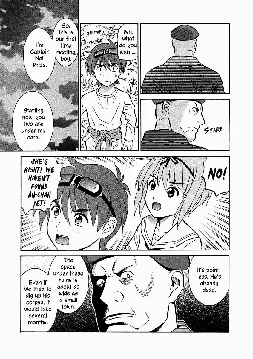 Verdant Lord Chapter 24 5